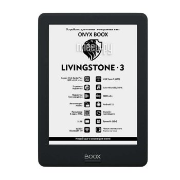 Электронная книга Onyx Boox Livingstone 3 Black