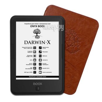 Электронная книга Onyx Boox Darwin X Black