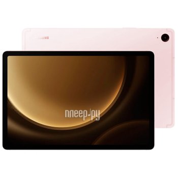 Планшетный компьютер Samsung Galaxy Tab S9 FE 5G SM-X516 6/128Gb Pink (Exynos 1380 2.4GHz/6144Mb/128Gb/GPS/5G/Wi-Fi/Bluetooth/Cam/10.9/2304x1440/Andro
