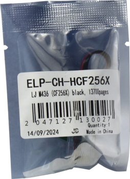 ELP-CH-HCF256X Чип для картриджа CF256X Black, 13.7K