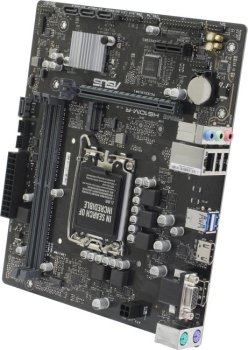 Материнская плата ASUS PRIME H610M-R-SI (RTL) LGA1700 <H610> PCI-E Dsub+HDMI+DP GbLAN SATA MicroATX 2DDR5