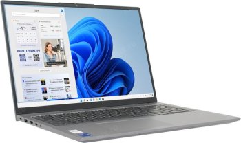 Ноутбук Lenovo ThinkBook 16 G6 IRL <21KH001QRU> i5 1335U/16/512SSD/WiFi/BT/Win11Pro/16"