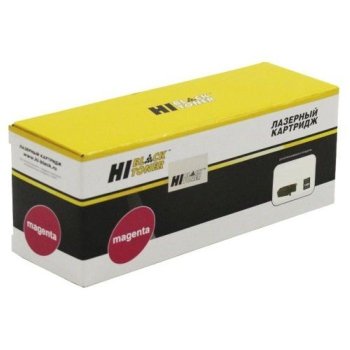Картридж Hi-Black Cartridge 067H M/5104C002A HB-067H M для Canon i-SENSYS LBP631Cw/LBP633Cdw/MF651Cw/MF655Cdw/MF657Cdw (3130 стр.) M, с чипом