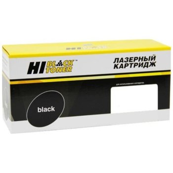 Картридж Hi-Black Cartridge 067H BK/5106C002A HB-067H BK для Canon i-SENSYS LBP631Cw/LBP633Cdw/MF651Cw/MF655Cdw/MF657Cdw (3130 стр.) черный, с чипом