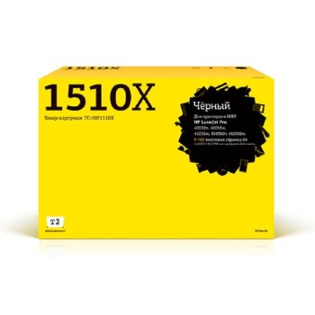 Картридж T2 W1510X TC-HW1510X HP LaserJet Pro 4003dn/4003dw/4103dw/4103fdn/4103fdw (9700 стр.) черный, с чипом