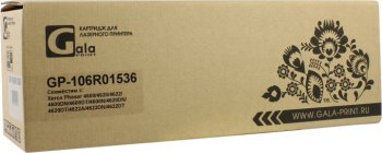 Картридж GalaPrint GP-106R01536 для Xerox Phaser 4600/4620