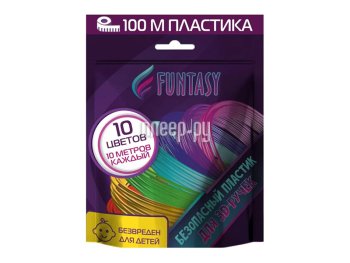 Пластик PLA Funtasy 10 цветов x 10m PLA-SET-10-10-1