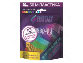 Пластик PLA Funtasy 10 цветов по 5m PLA-SET-10-5-1
