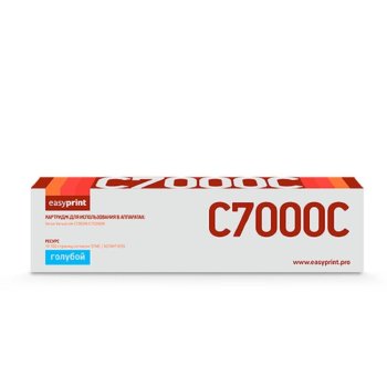 Картридж -картридж EasyPrint LX-C7000C для Xerox VersaLink C7000N/C7000DN (10 100 стр.) голубой, с чипом 106R03768
