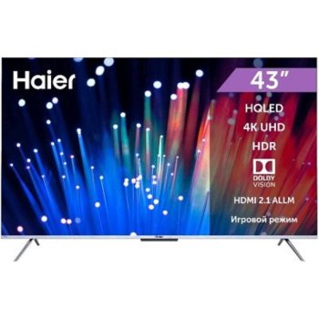 Телевизор-LCD 43" HAIER Smart TV S3, QLED, 4K Ultra HD, серебристый, СМАРТ ТВ, Android [DH1U8XD04RU]