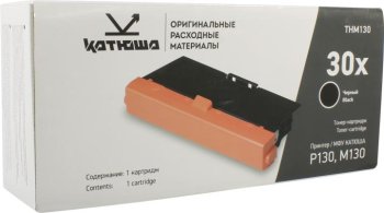 Картридж Катюша THМ130 Black для M130/P130