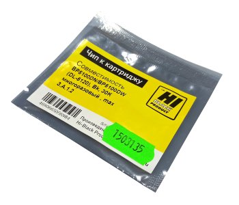 Чип Hi-Black (совместимый) для лазерной печати для принтера Pantum BP5100DN/BP5100DW (DL-5120), Bk, 30K многоразовый