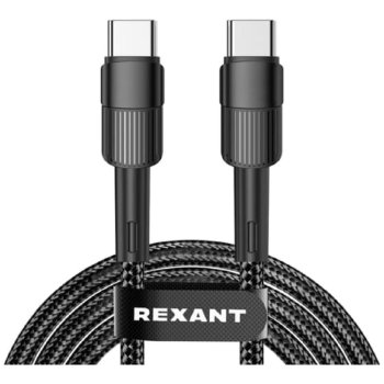 Кабель Rexant (18-7073) Type-C – Type-C, 5A, 100Вт, 2м, в черной нейлоновой оплетке