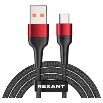 Кабель Rexant (18-7066) USB-A – Type-C, 5А, 50Вт, 1м, в черной нейлоновой оплетке