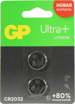 Батарейка GP Lithium Ultra+ GPCR2032UP-2CCRSBC2 (Li, 3V) <уп. 2 шт>