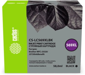 Картридж Cactus CS-LC569XLBK 569XL черный (58мл) для Brother MFC-J3520/J3720InkBenefit