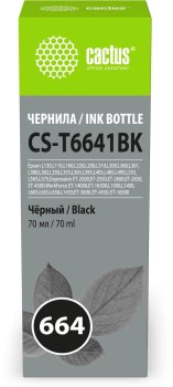 Чернила Cactus CS-T6641BK 664 черный 70мл для Epson L130,L110,L100,L220,L200,L310,L300,L360,L361,L380,L382,L350,L355,L365,L395,L405,L485,L495,L555,L56