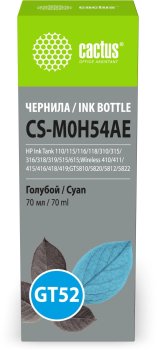 Чернила Cactus CS-M0H54AE GT52 голубой 70мл для HP Ink Tank 110/115/116/118/310/315/316/318/319/515/615;Wireless 410/411/415/416/418/419;GT5810/5820/5