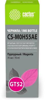 Чернила Cactus CS-M0H55AE GT52 пурпурный 70мл для HP Ink Tank 110/115/116/118/310/315/316/318/319/515/615;Wireless 410/411/415/416/418/419;GT5810/5820