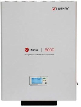 Стабилизатор напряжения Штиль ИнСтаб IS8000 7200Вт 8000ВА белый