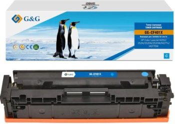 Картридж G&G GG-CF401X CF401X голубой (2300стр.) для HP CLJ M252/252N/252DN/252DW/M277n/M277DW