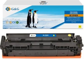 Картридж G&G GG-CF402X CF402X желтый (2300стр.) для HP CLJ M252/252N/252DN/252DW/M277n/M277DW