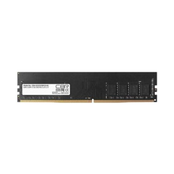 Оперативная память CBR DDR4 DIMM (UDIMM) 32GB CD4-US32G26M19-01 PC4-21300, 2666MHz, CL19, 1.2V