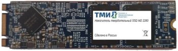 Твердотельный накопитель (SSD) ТМИ SATA-III 1TB ЦРМП.467512.002-02 M.2 2280 3.45 DWPD