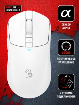 Мышь беспроводная A4Tech Bloody R72 Ultra белый оптическая 20000dpi USB-C 7but