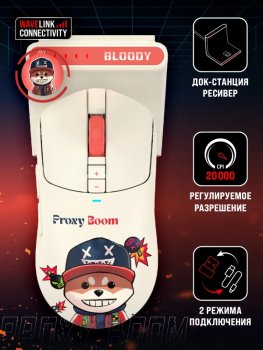 Мышь беспроводная A4Tech Bloody R72 Ultra Duo Proxy Boom бежевый оптическая 20000dpi USB-C 6but (R72 ULTRA DUO)