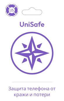 Другое ПО Антивор плюс для смартфонов (Онлайн поставка)