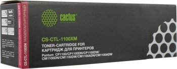 Картридж Cactus CS-CTL-1100XM Magenta для Pantum CP1100/CP1100DW/CM1100DN/CM1100DW/CM1100ADN/CM1100A