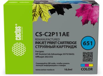 Картридж Cactus CS-C2P11AE № 651 многоцветный (18мл) для HP 5575/5645 OJ 202/252