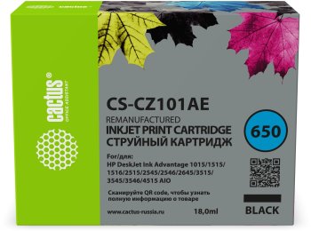 Картридж Cactus CS-CZ101AE № 650 черный (18мл) для HP 1015/1515/1516/2515/2545/2546/2645/3515