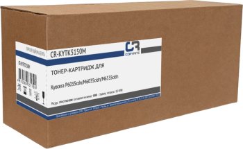 Картридж CopyRite CR-KYTK5150M TK-5150M пурпурный (10000стр.) для Kyocera P6035cdn/M6035cidn/M6535cid