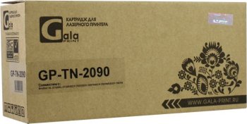 Картридж GalaPrint TN-2090 для Brother HL-2132, DCP-7057