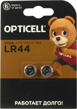 Батарейка OPTICELL LR44/A76-2 1.5V, щелочной (alkaline) <уп. 2 шт>