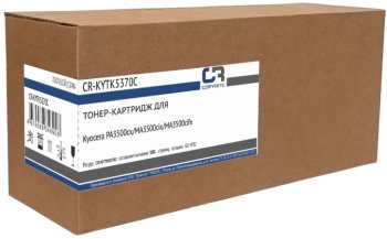 Картридж CopyRite CR-KYTK5370C TK-5370C голубой (5000стр.) для Kyocera PA3500cx/MA3500cix/MA3500cifx