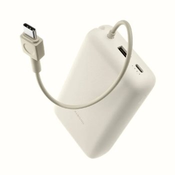 Портативный аккумулятор повербанк Xiaomi 33W Power Bank, 20000 мАч, бежевый с кабелем (BHR8851GL)