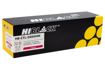 Картридж Hi-Black (HB-CTL-2000HM) для Pantum CP2200DW/CP2200DN/CM2200FDW/CM2200FDN, M, 3,5K