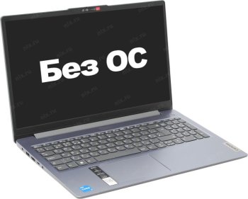 Ноутбук LENOVO IP3S 15IRU8 82X700BVPS 15" CI3-1315U 8/256GB DOS