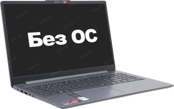 Ноутбук Lenovo IdeaPad Slim 3 15AMN8 серый 82XQ00MBPS 15.6" IPS FHD (AMD Ryzen 3 7320U/8Gb/512Gb SSD/VGA int/noOS)