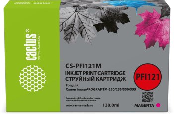 Картридж Cactus CS-PFI121M PFI-121 M пурп.пигм. (130мл) для Canon imagePROGRAF TM-250/255/350/355