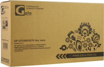 Картридж GalaPrint GP CF259X/057H-NC для LJ Pro 404n/M404dn/M404dw, MFP M428, Canon LBP223dw/LBP228x