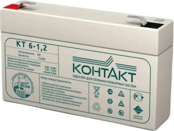 Аккумулятор для ИБП Контакт КТ 6-1,2 6В 1.2Ач