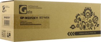 Картридж GalaPrint GP-W2212XY-NC Yellow для HP LaserJet Pro M255/MFP M282/M283