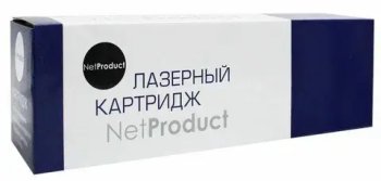 Картридж NetProduct (N-071H) для Canon LBP122/MF 272/275, 2,5K