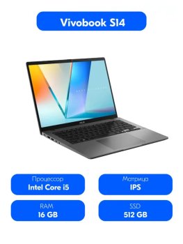 Ноутбук Asus Vivobook S14 S3407VA 14", Intel Core i5-13420H, 16 ГБ, SSD 512 ГБ, Intel UHD Graphics, Без ОС, (90NB1682-M003A0), серый, Русская раскладк