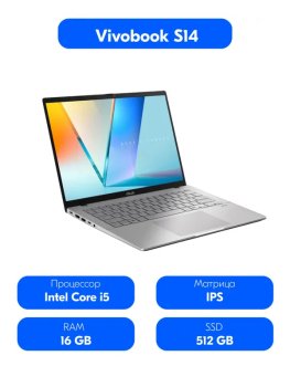Ноутбук Asus Vivobook S14 S3407VA 14", Intel Core i5-13420H, 16 ГБ, SSD 512 ГБ, Intel UHD Graphics, Без ОС, (90NB1681-M00300), серебристый, Русская ра