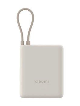 Портативный аккумулятор Xiaomi 33W Power Bank 10000 mah , бежевый, BHR9333GL